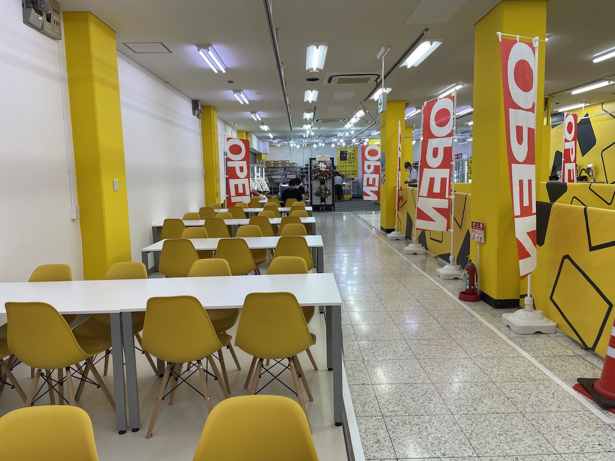 トレカプラザ55大須アメ横店 - 大須アメ横ビル