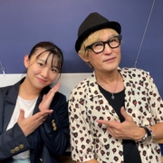 大須アメ横 presents オスラバ 今週のゲストはなんとスガシカオさん！