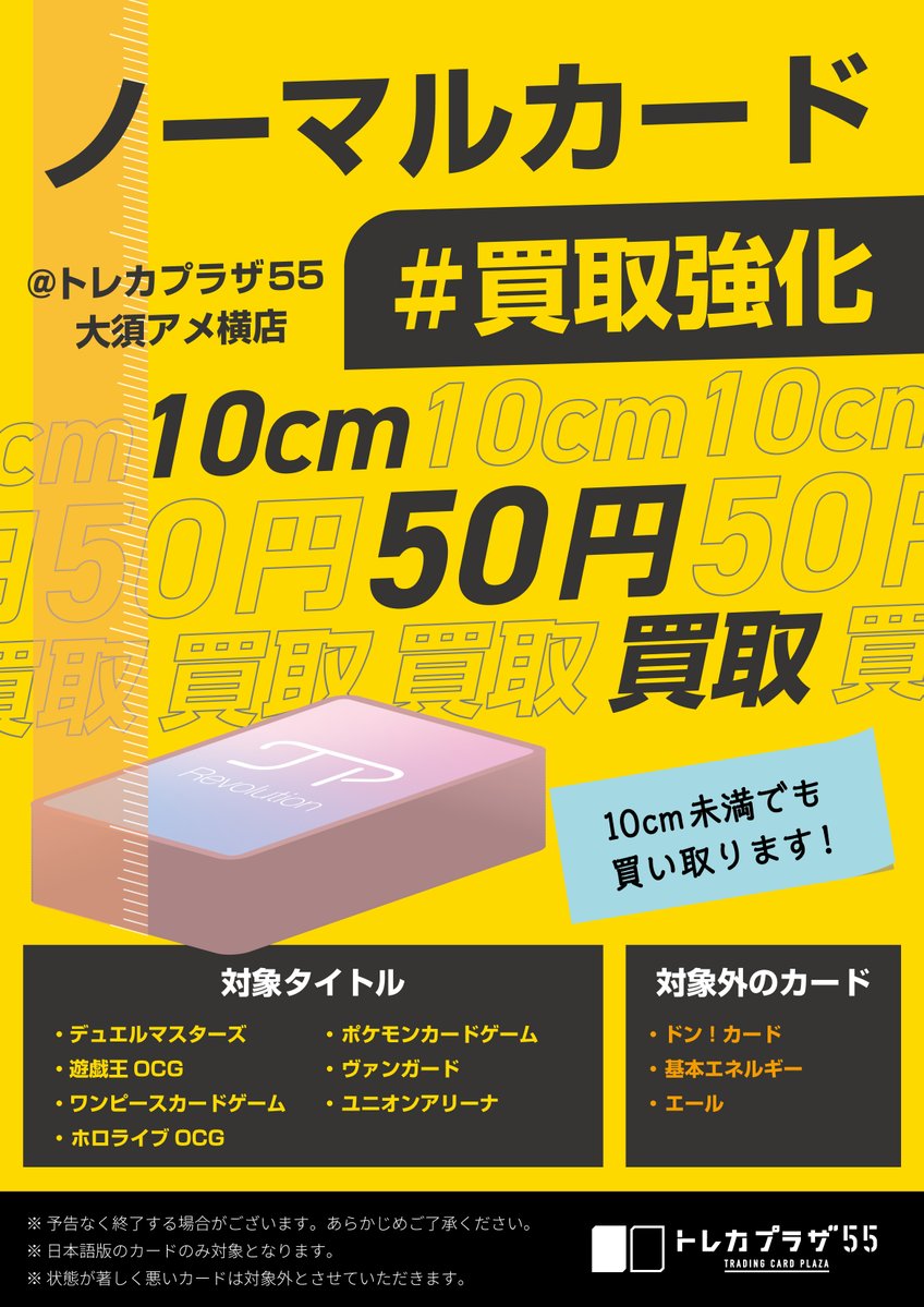 Gcp5apKbQAAwsO0.jpg